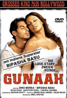 Gunaah