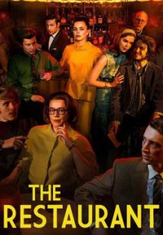 The Restaurant - Staffel 3