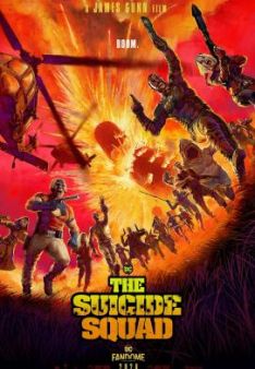Suicide Squad 2