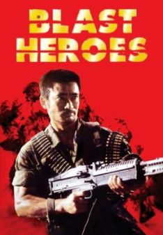 Blast Heroes