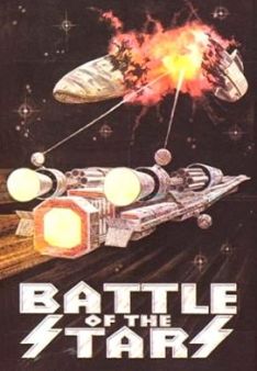 Cosmo 2000 - Battle of the Stars