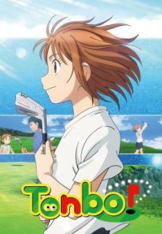 Tonbo! - Staffel 1 *Subbed*