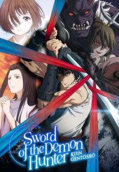 Sword of the Demon Hunter - Staffel 1