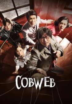 Spider Web – Once Upon A time in Seoul