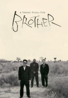 Brother