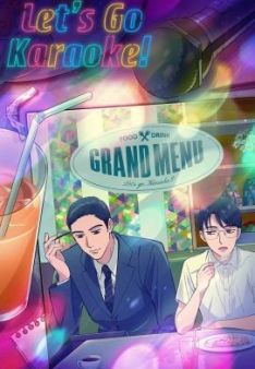 Let's Go Karaoke! - Staffel 1 *Subbed*