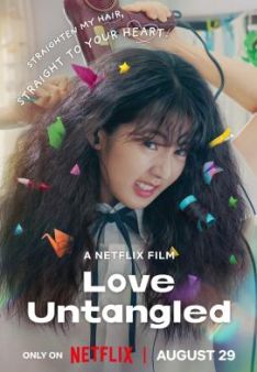 Love Untangled