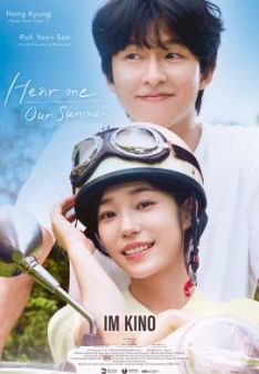 Hear Me: Our Summer