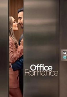 Office Romance