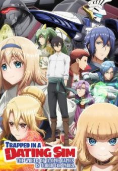 Trapped in a Dating Sim - Staffel 2