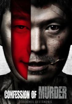 Confession of Murder - Tödliches Geständnis