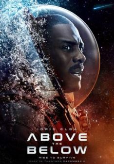 Above the Below
