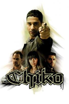 Chiko stream