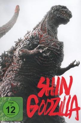 Shin Godzilla stream