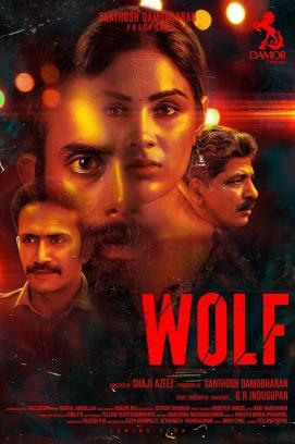 Wolf stream