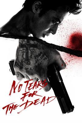 No Tears For The Dead stream