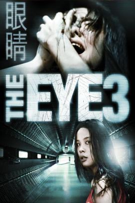 The Eye: Infinity stream
