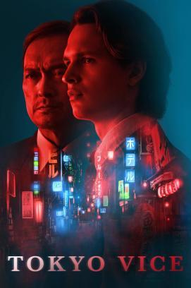 Tokyo Vice - Staffel 1 stream