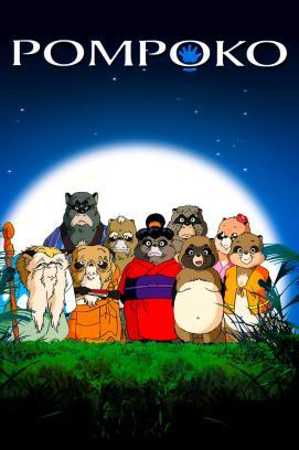 Pom Poko stream