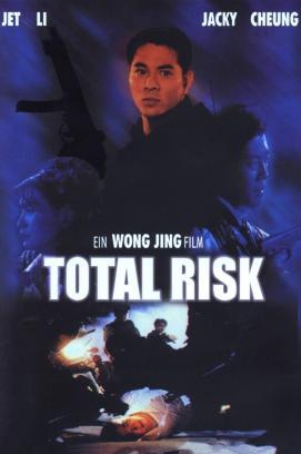 Total Risk stream