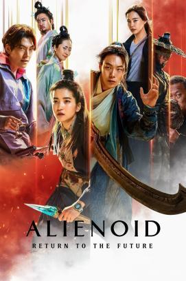 Alienoid 2: The Return to the Future stream