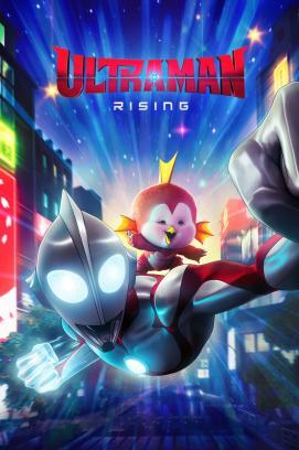 Ultraman: Rising stream