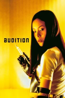 Audition stream