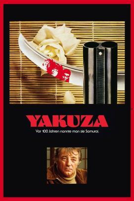 Yakuza stream