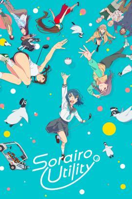 Sorairo Utility - Staffel 1 *Subbed* stream