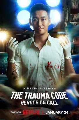 The Trauma Code: Heroes on Call - Staffel 1 stream
