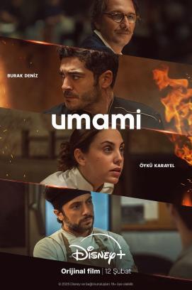 Umami stream