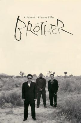 Brother stream