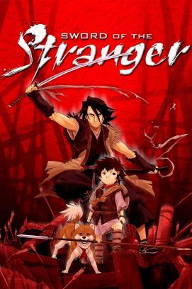 Sword of the Stranger stream