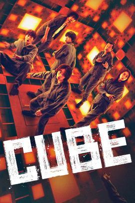 Cube stream