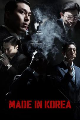 Made in Korea - Staffel 1 stream