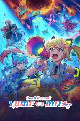 BanG Dream! - Yume und Mita - Staffel 1 *Subbed* stream