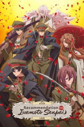 Recommendations from Iwamoto-Senpai - Staffel 1 *Subbed* stream
