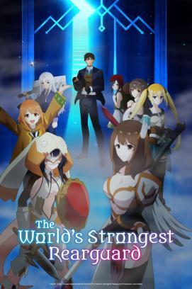 The World's Strongest Rearguard - Staffel 1 *Subbed* stream