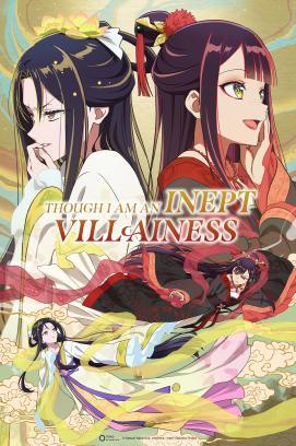 Though I Am an Inept Villainess - Staffel 1 *Subbed* stream