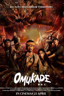 Omukade stream